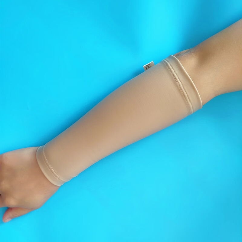 弹力套疤痕加压手臂术后植皮烧伤烫伤防止增生压力衣小臂小胳膊 压力