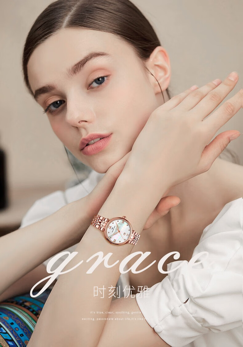 情人节送女友礼物格林grandprix瑞士进口手表女腕表女士手表小众石英