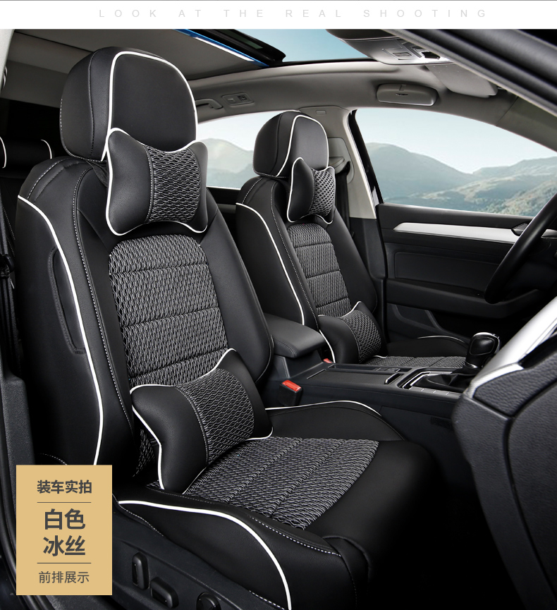 2021款迈腾b8坐垫座椅套座套汽车座垫2020款改装内饰四季全包坐垫套21