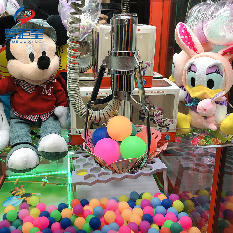 夹公仔台式娃娃机大中小爪子改玩法乒乓波波球糖果零食抓球爪子片精品