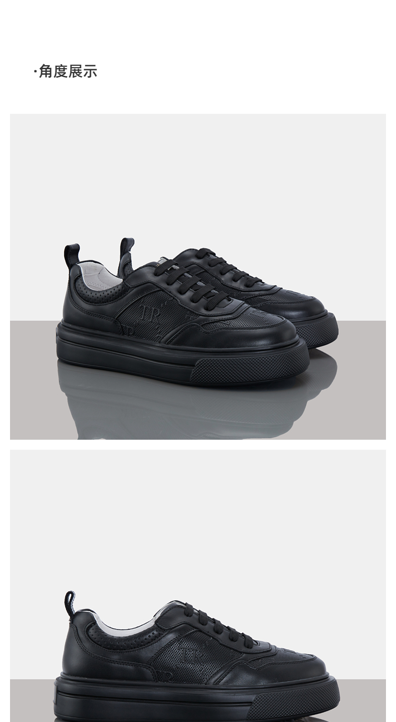 trendiano2022年秋季新款潮流低帮男鞋轻便厚底运动休闲鞋小白鞋 黑色