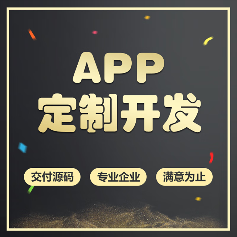 不用登录的小程序如何使用? - b b f d c c