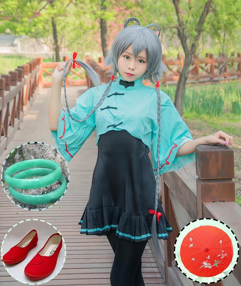 动漫洛天依cos服三月雨古装cosplay服装女 洛天依服装(连衣裙 外套 袜