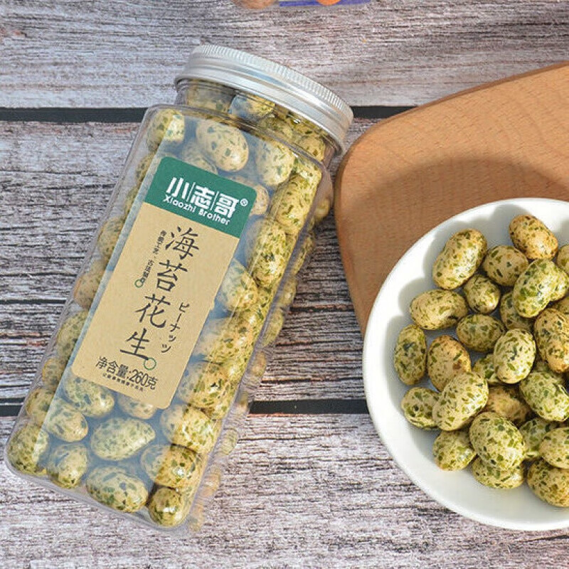小志哥鱼皮花生240g酱香多彩花生海苔花生80后怀旧食女生酱香花生240g
