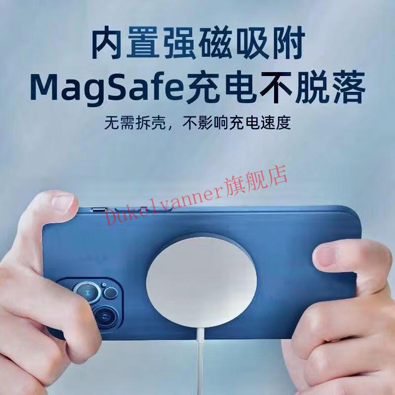 cmaos蘋果13殼iphone12promax全包magsafe磁吸動畫11液態硅膠防摔蘋果