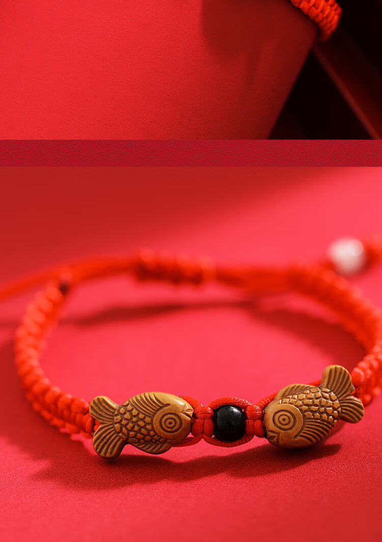 中考高考锦鲤红绳手链手工编织红绳饰品小礼品端午节手绳本命年红绳黑