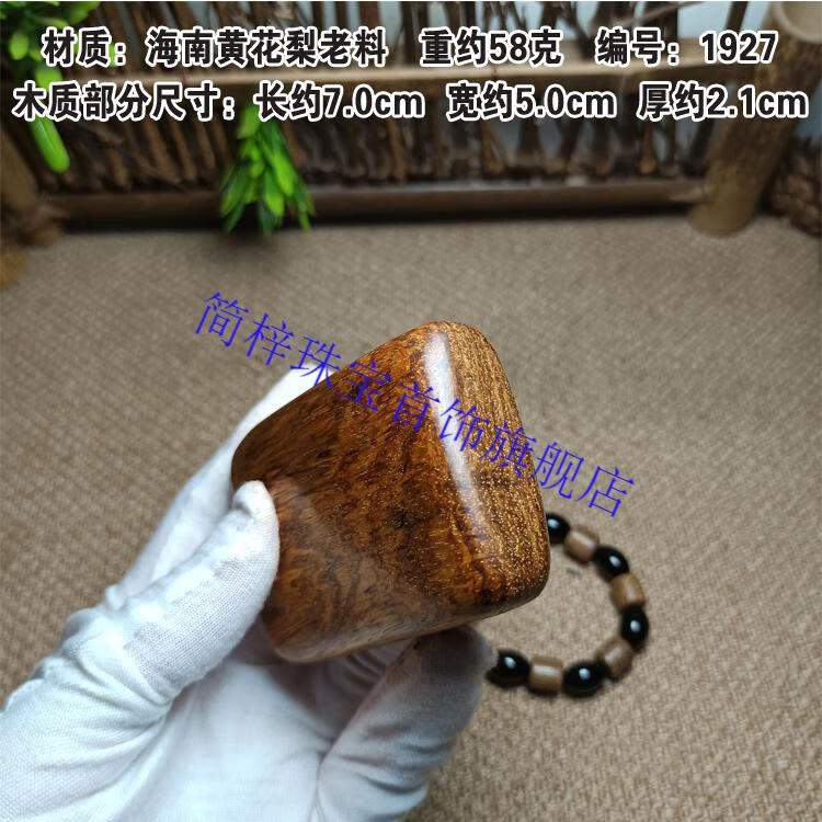 5b393d623c5d510d.jpg