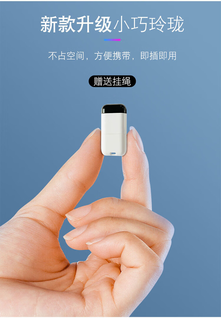 手机遥控器电视通用发射器苹果小米oppo华为vivo红外头安卓microusb