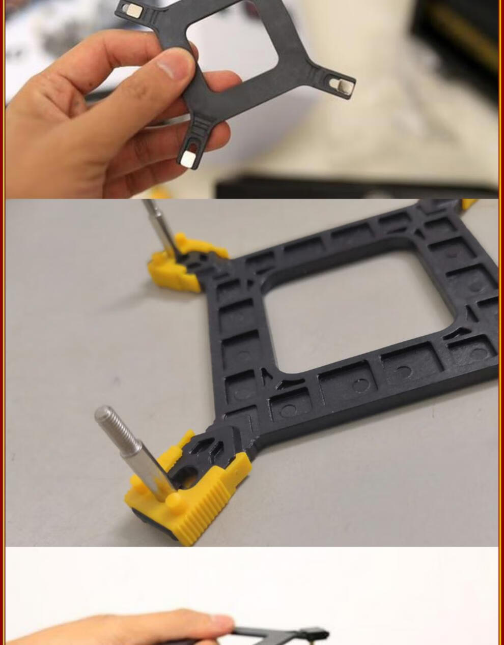 酷冷冰神b240120海魔360cpu水冷扣具螺丝散热器背板底座全新6螺丝m4m3