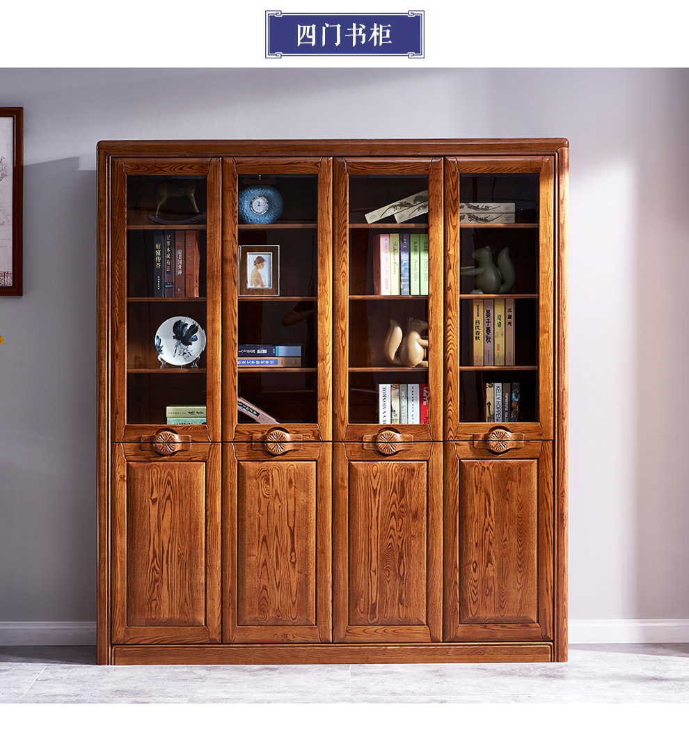 光明家具实木书架实木中式书房家具书架6311三门书柜
