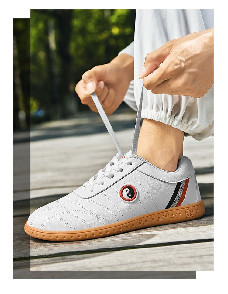 gjijio官方品牌陈家沟太极鞋女加厚软牛筋底武术鞋男秋冬季太极拳练功