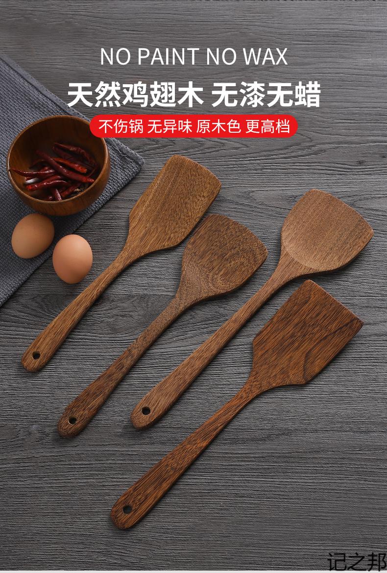 柯木长柄锅铲 柯木长柄汤勺【图片 价格 品牌 报价】-京东