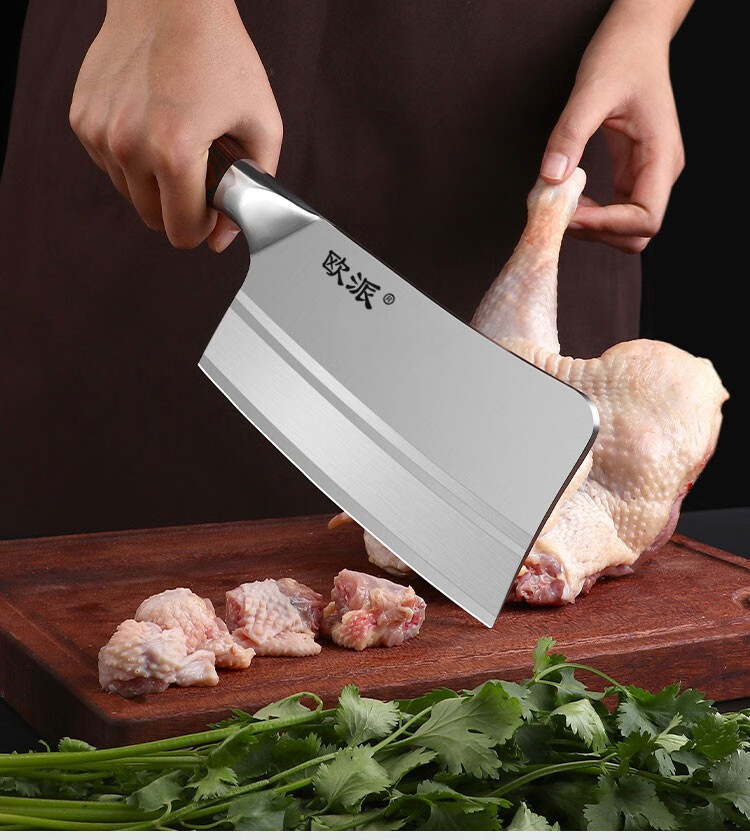 家用切菜刀肉刀水果刀杀鱼刀砍切刀切片刀两用单刀厨师刀锋利厨房刀具