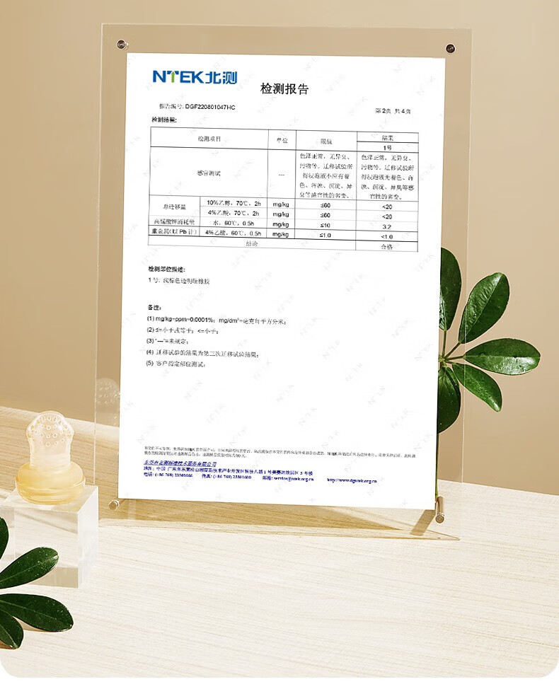 eba5fa24b5756d46.jpg