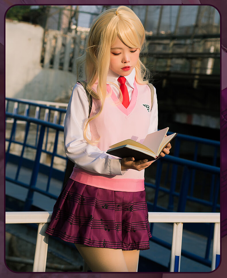 赤松枫cos服装女全套弹丸论破轮舞cosplay制服动漫衣服漫展 赤松枫