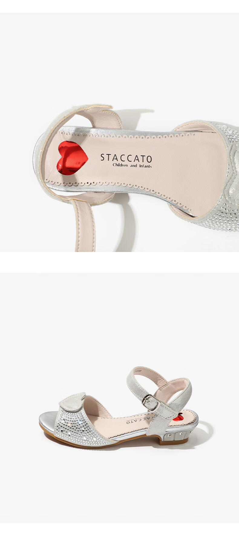 思加图童鞋儿童水晶鞋公主鞋夏季新款女童软底凉鞋儿童洋气时装鞋