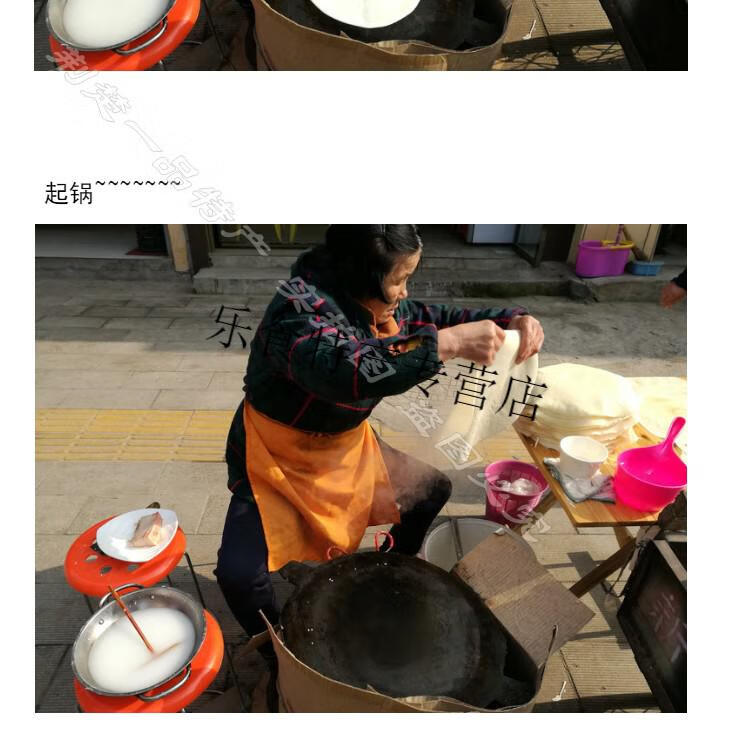 湖北荆州石首公安监利豆皮子干货黄豆皮丝1斤装