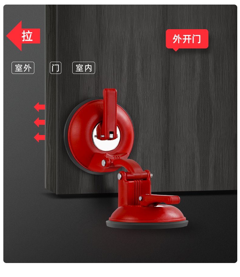 酒店锁门神器阻门器门挡器防盗抵顶门外开门阻家用女生堵酒店旅行安全