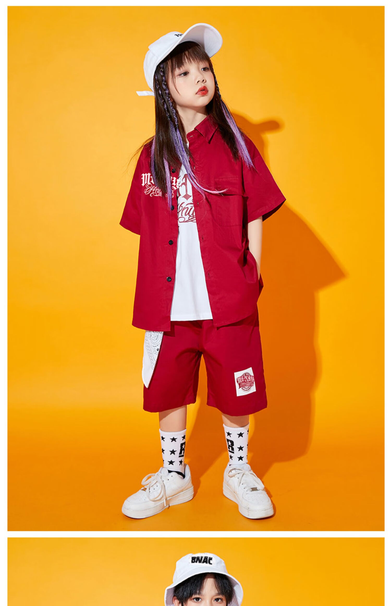 酷棠 街舞儿童潮服衬衫套装hiphop夏男童嘻哈童装炸街女演出服爵士