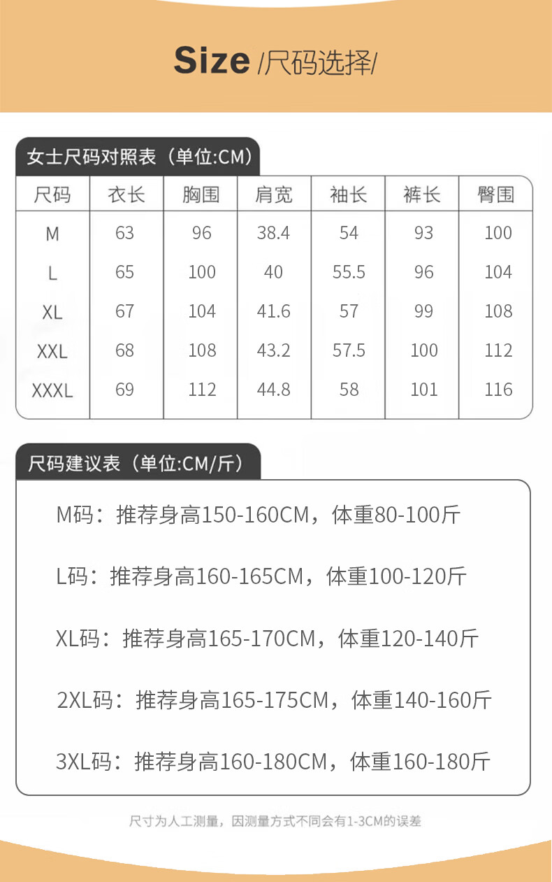 ca9603244227c483.jpg