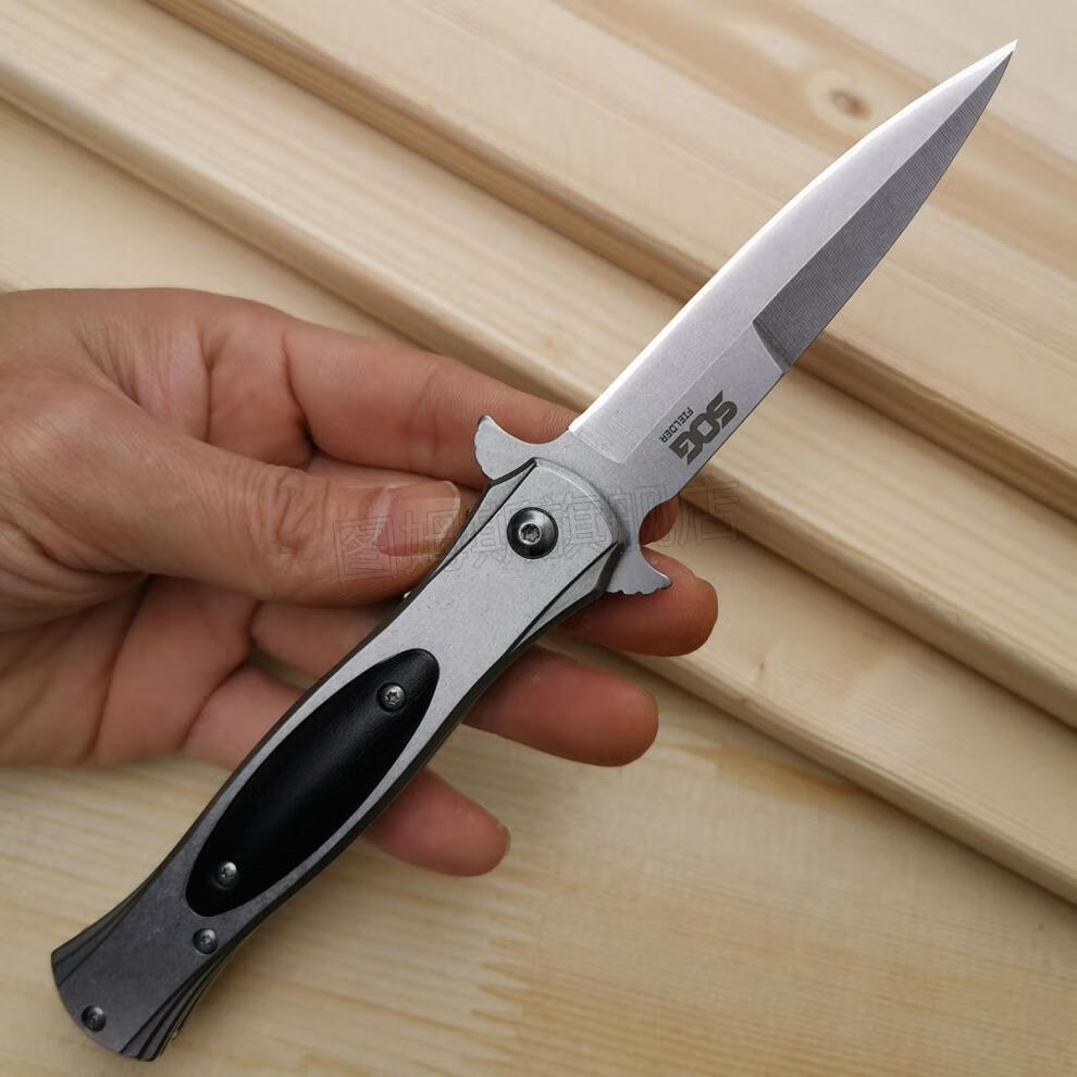 【正式京品】弹簧自动伸缩刀户外多功能刀具瑞士防身随身冷迷女小刀