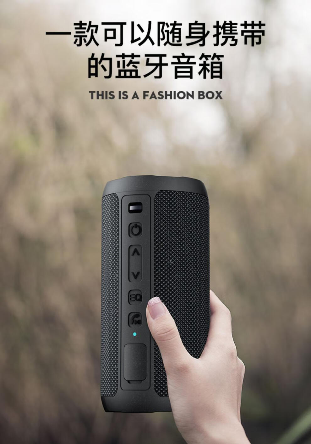 联语雷登x10升级炫彩灯光无线蓝牙音箱50双喇叭大音量户外自行车骑行