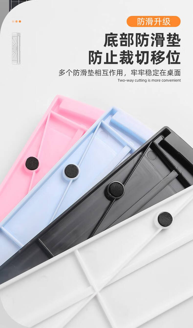 裁纸机小型 小型裁纸刀切纸机神器便携照片切割器迷你闸刀铡纸刀a4