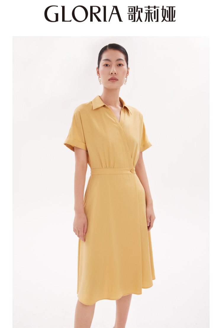 gloria歌莉娅2022年秋季新品天丝不规则连衣裙1a7c4k10091u石墨蓝xl