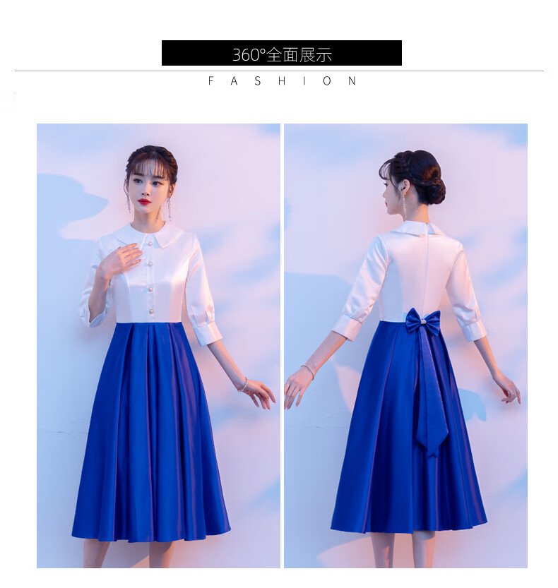 汉虞葵大合唱团演出服女大学生朗诵红歌共青团五四青年比赛表演主持