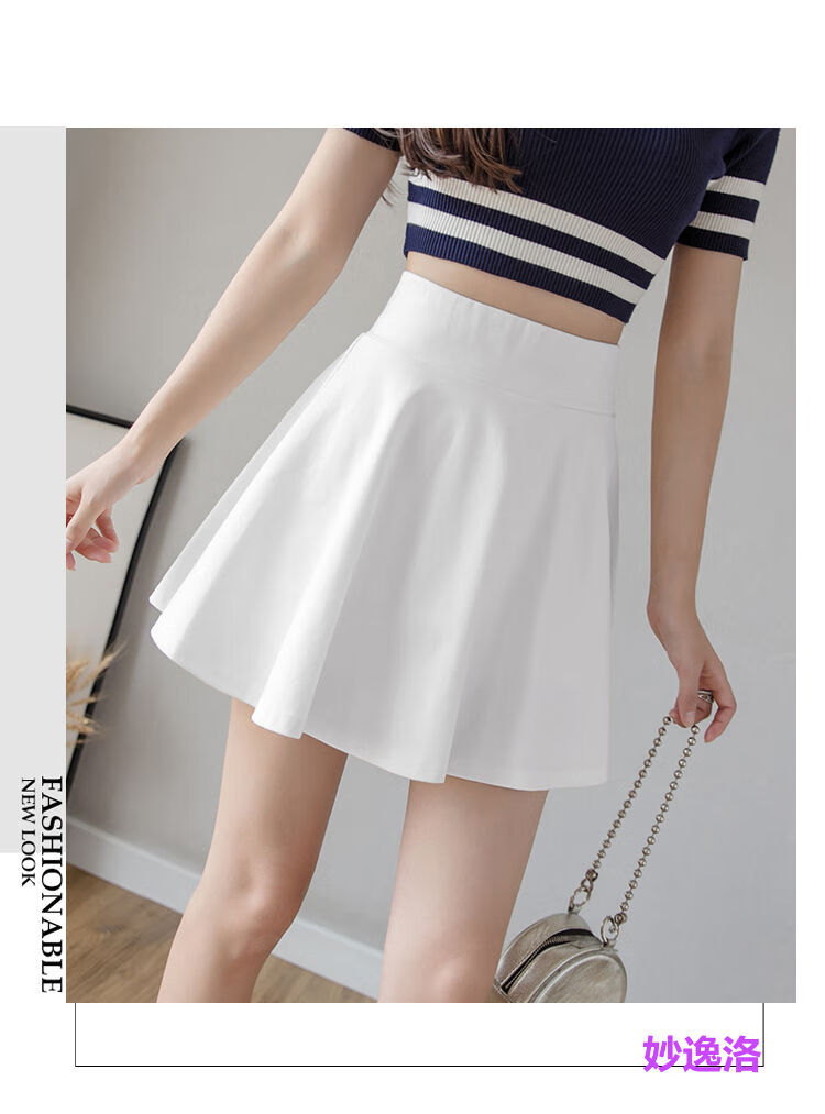 夏松紧腰黑色半身裙女高臀短裙女生半截裙热天穿的少女裤衩裙女士超