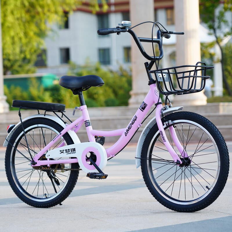 儿童自行车6-10岁不带辅助轮公主车变速车8-16岁男女学生车单车
