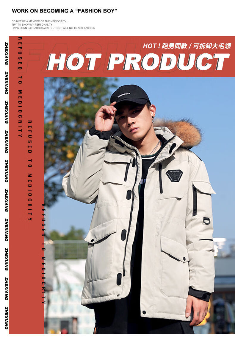 轻奢高端跑男羽绒服男女士大鹅中长款帅气工装冬季外套潮情侣 红色 xl