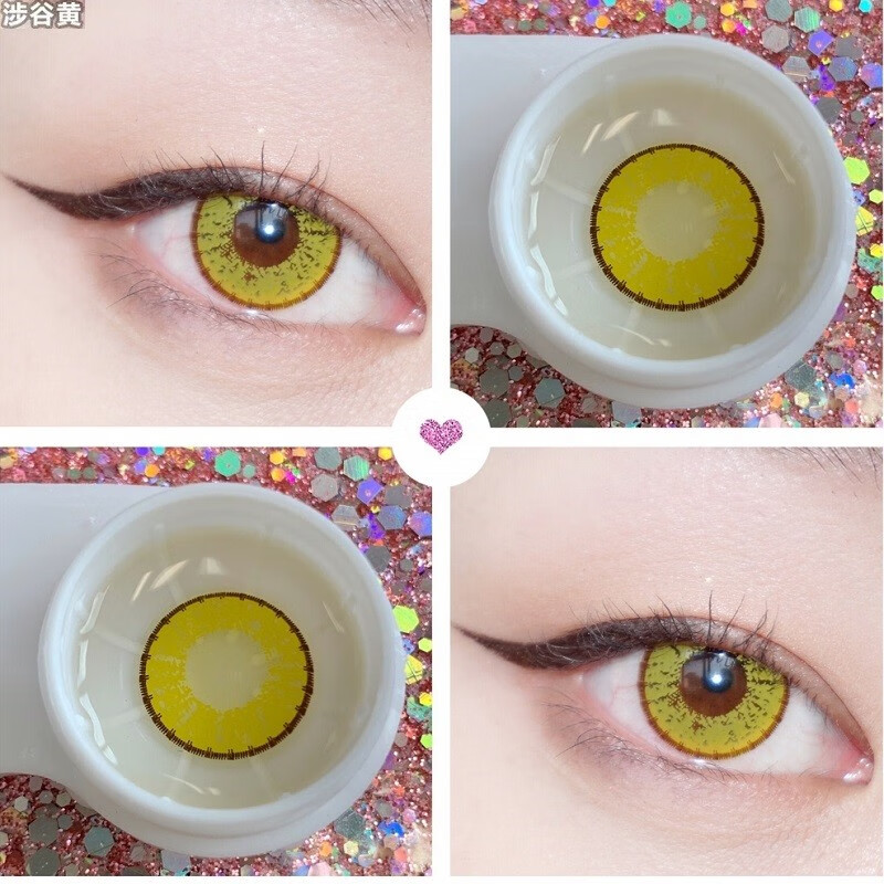 cupid显色夸张cosplay美瞳红金蓝绿紫通透度数隐形眼镜tu 涉谷黄色