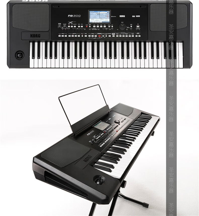 科音ek50国乐版pa1000民乐pa700pa600pa300pa4x编曲键盘合成器电子琴