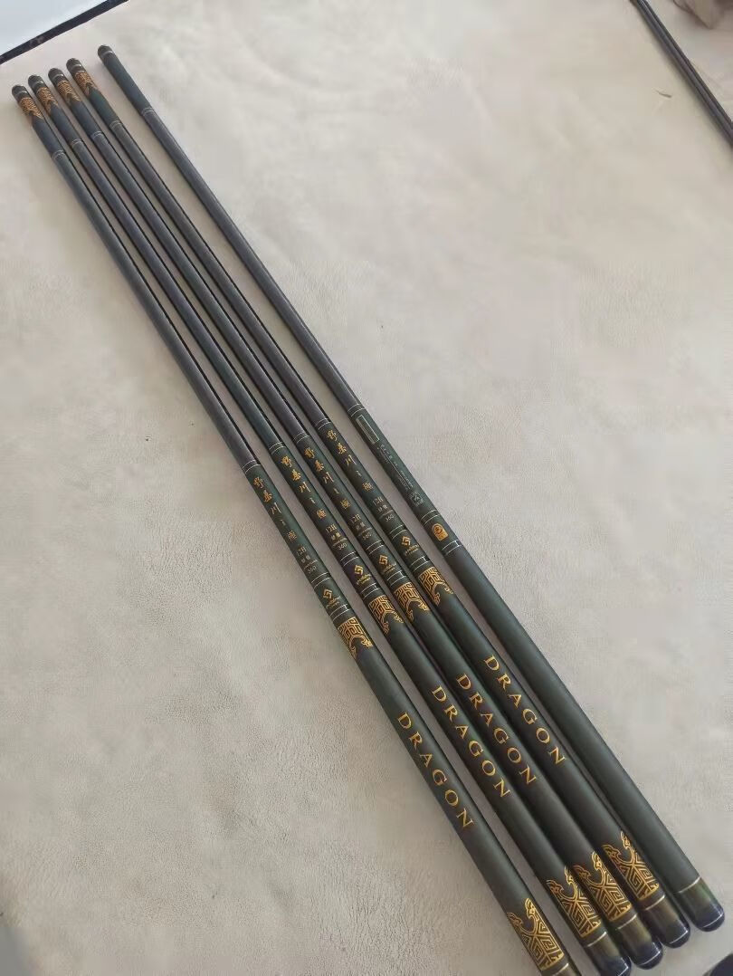 化氏一味新升级上·好佰福特野桑川极系列鱼竿黑坑台钓竿抢鱼8h10h12h