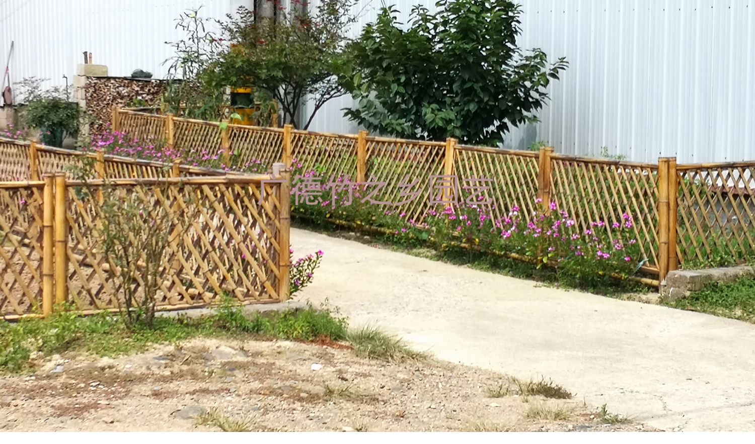 户外庭院花园防腐竹篱笆栅栏围栏围墙护栏竹片竹竿菜园搭架竹拉网f2长