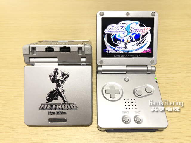 任天堂gameboygbasp游戏机80后童年怀旧复古老式掌机gba高亮主机ips屏
