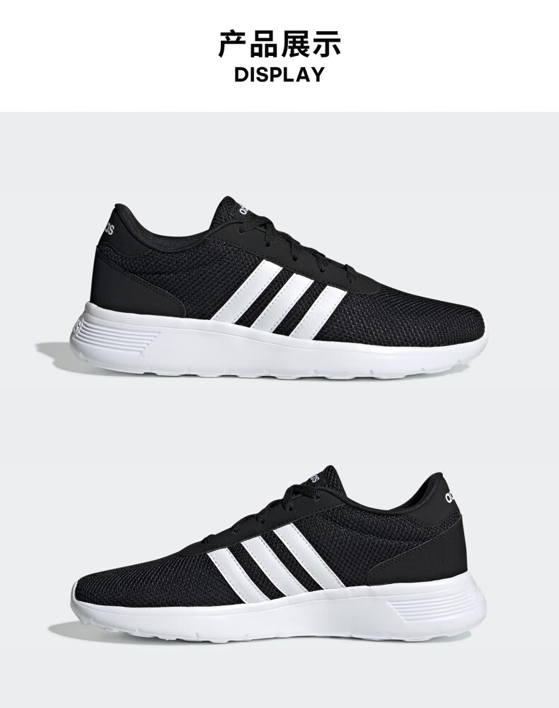 adidas阿迪达斯neo lite racer男子休闲跑步鞋eh1 黑/白 44.