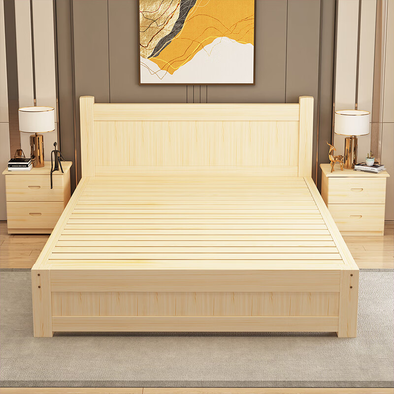 华岭实木床15米松木双人床18米经济型现代简约出租房