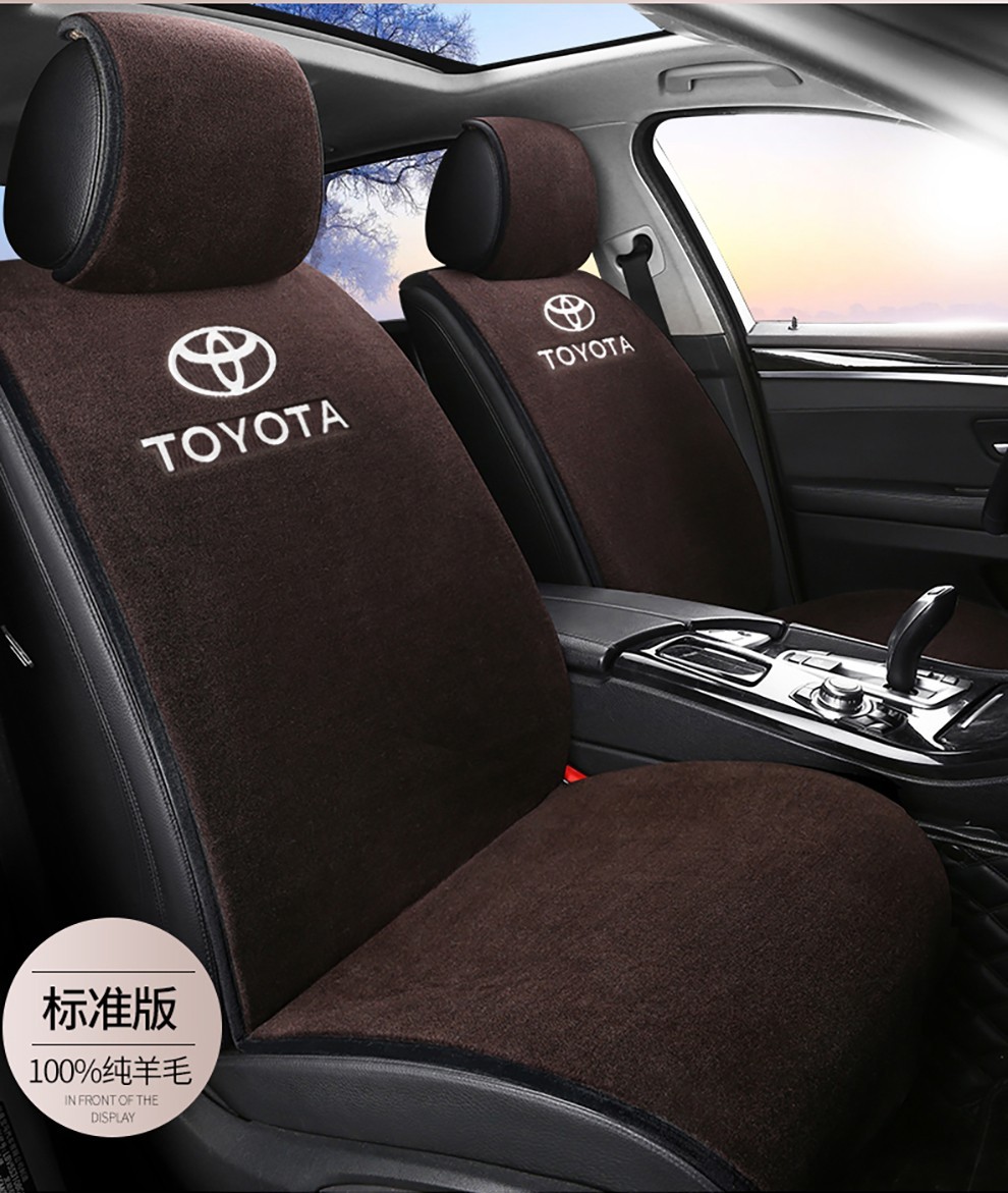冬季纯羊毛汽车坐垫短毛绒加厚座垫适用丰田凯美瑞rav4荣放霸道亚洲龙