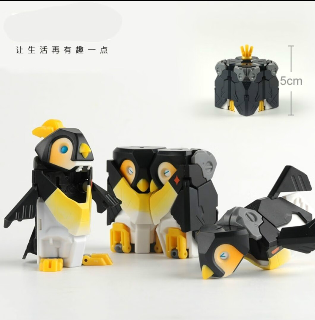 猛兽侠52toys猛兽匣系列变形拼装模型潮玩机甲手办beast