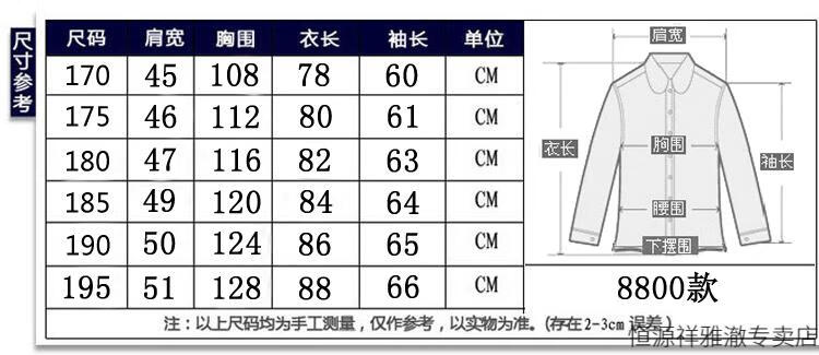 43ca0a76158ad491.jpg