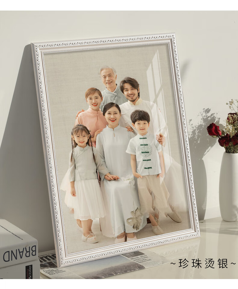 实木全家福相框20大尺寸洗照片做成欧式框架24寸制作放大挂墙 珍珠