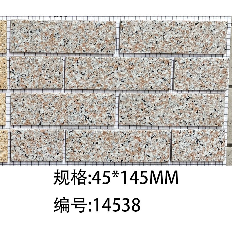 2022新款外牆紙皮瓷磚45145仿大理石別墅農村自建房外牆磚小塊紙皮貼