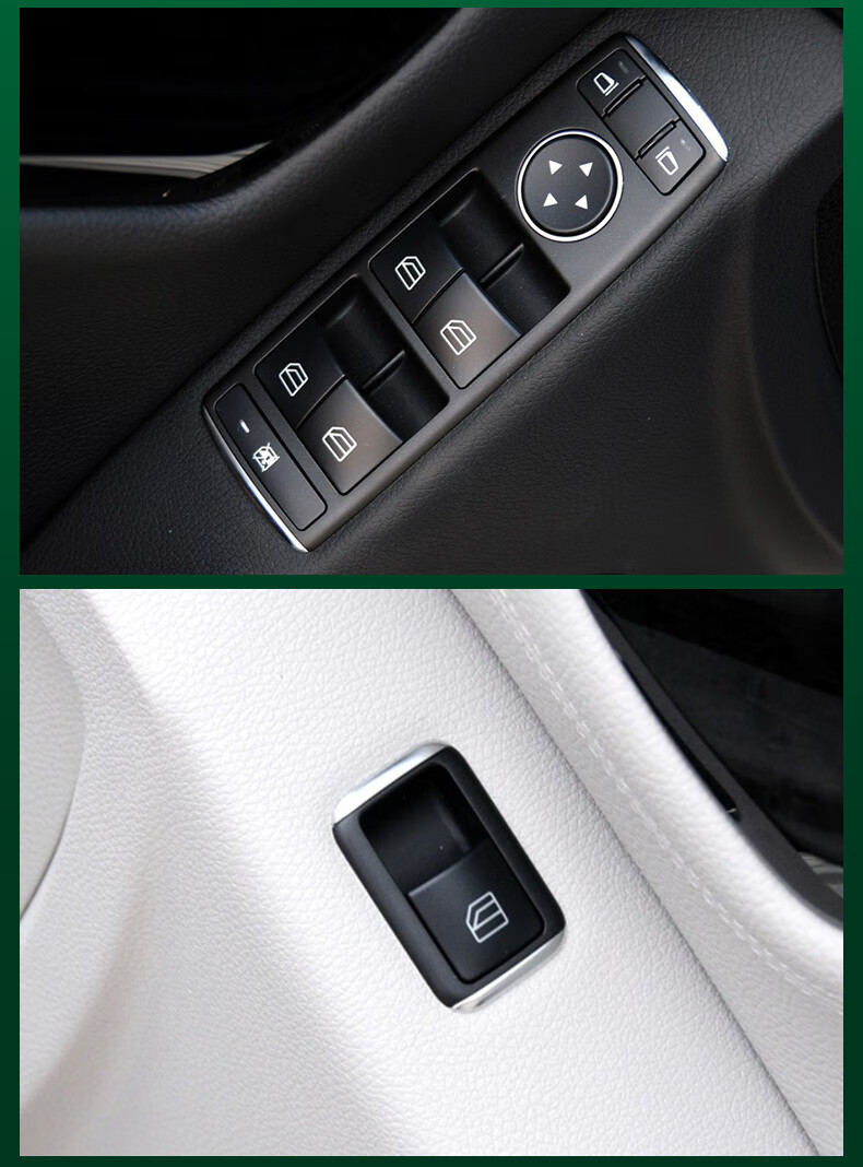 适用e奔驰c级e260玻璃升降器按键开关c180c200车窗按钮glk300窗户 单