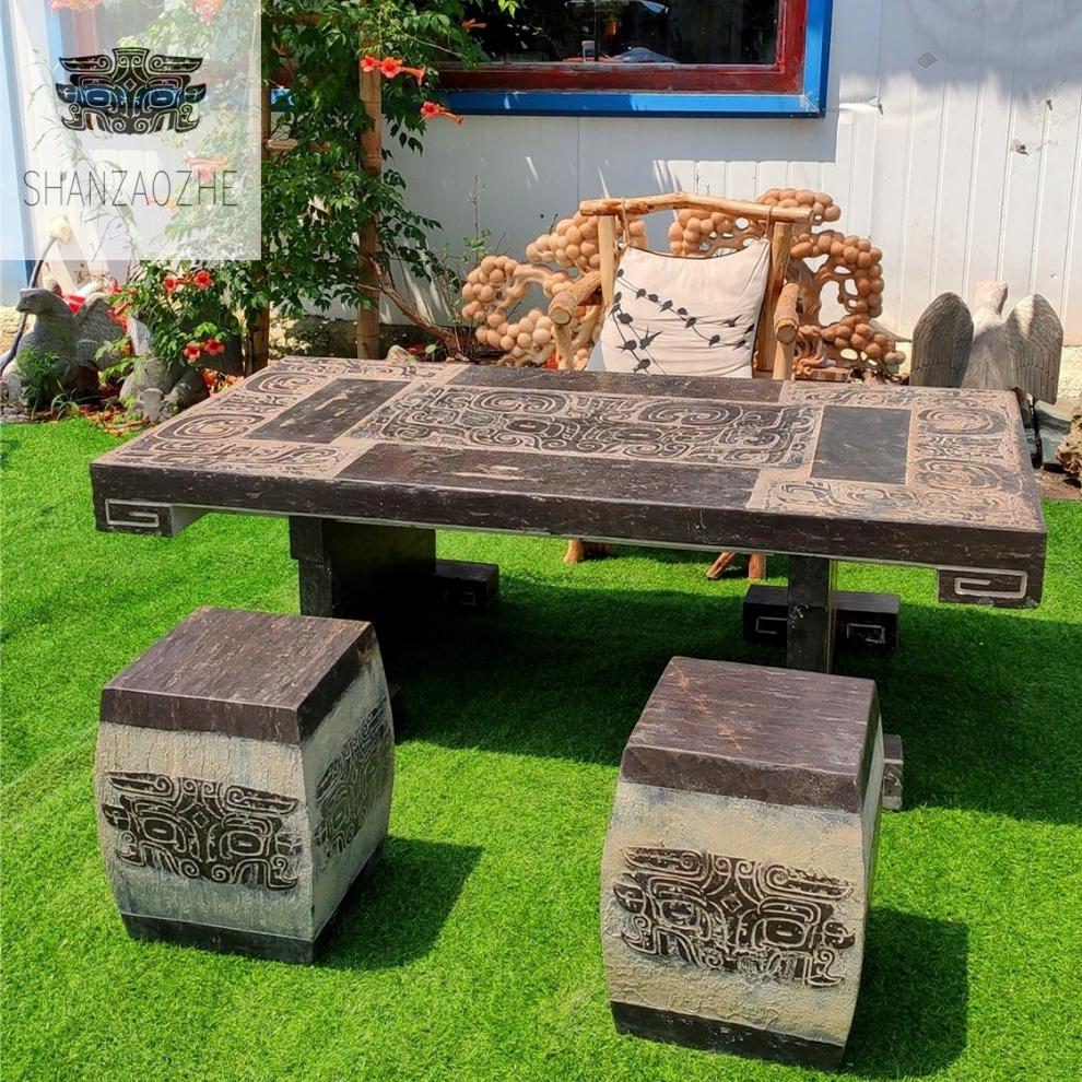 石桌石凳庭院户外花园青石仿古室外家用手工精雕天然石头茶几卷几青龙