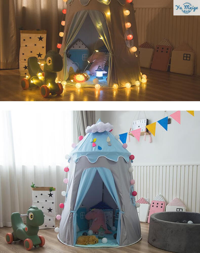秘密基地小屋布置 儿童帐篷室内玩具游戏屋宝宝男孩秘密基地小屋