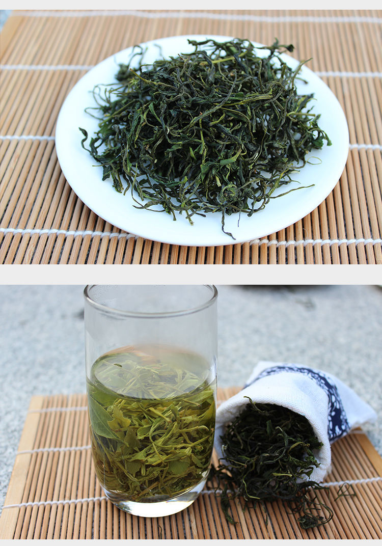 2021新茶霄坑茶叶有机绿茶安徽池州肖坑特产高山富硒茶500g