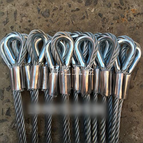 可定制14mm16mm18mm插编双扣起重油性钢丝绳行车塔吊吊车用钢丝绳吊具