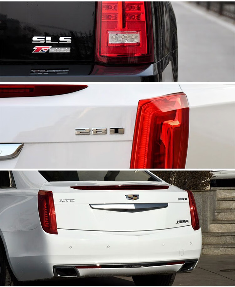 凯迪拉克xt5 xts atsl ct6 28t车标字标铂金版车贴改装sidi尾标贴 28t
